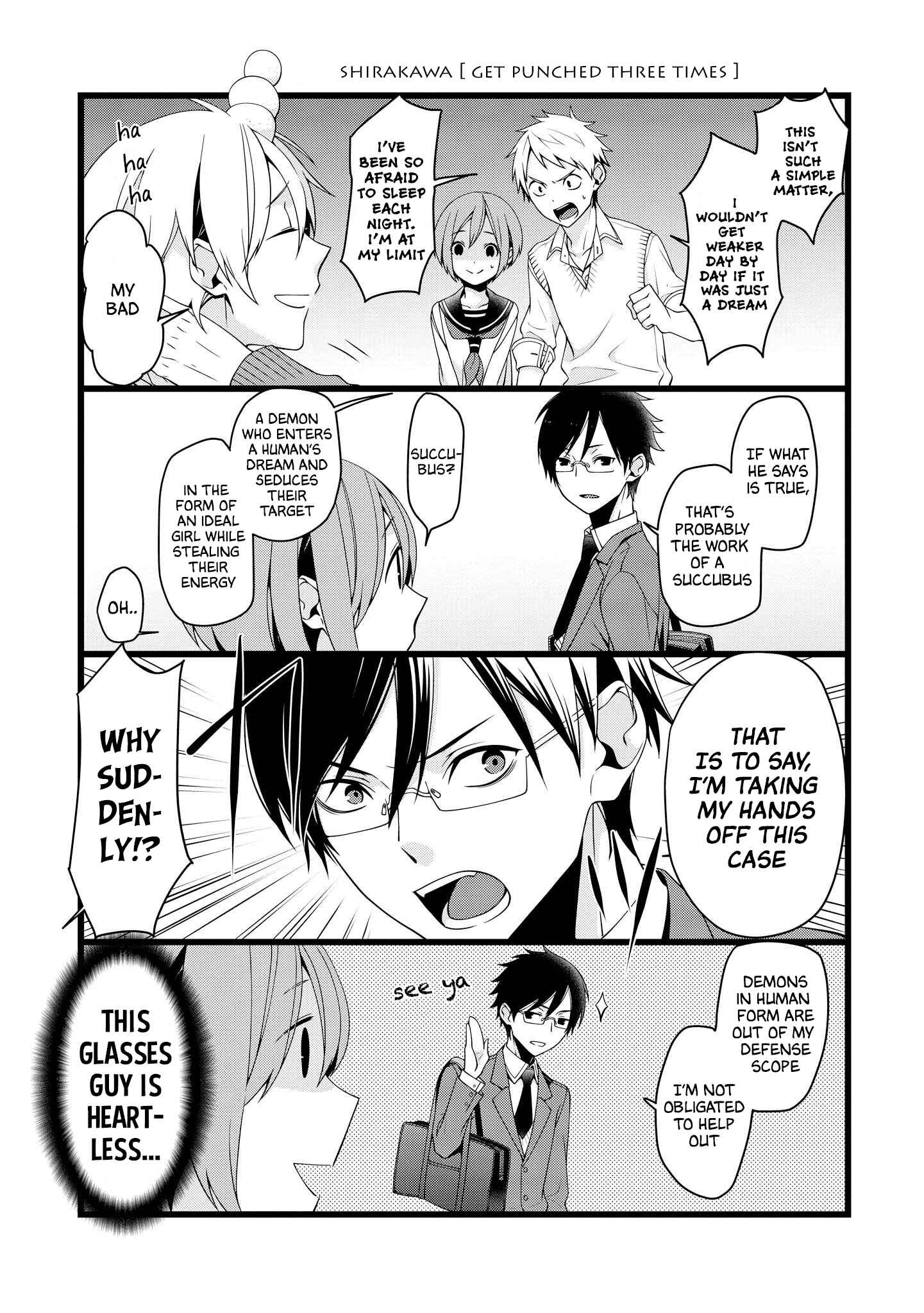 Page 5 Chapter 6 A Pervert in Love Is a Demon