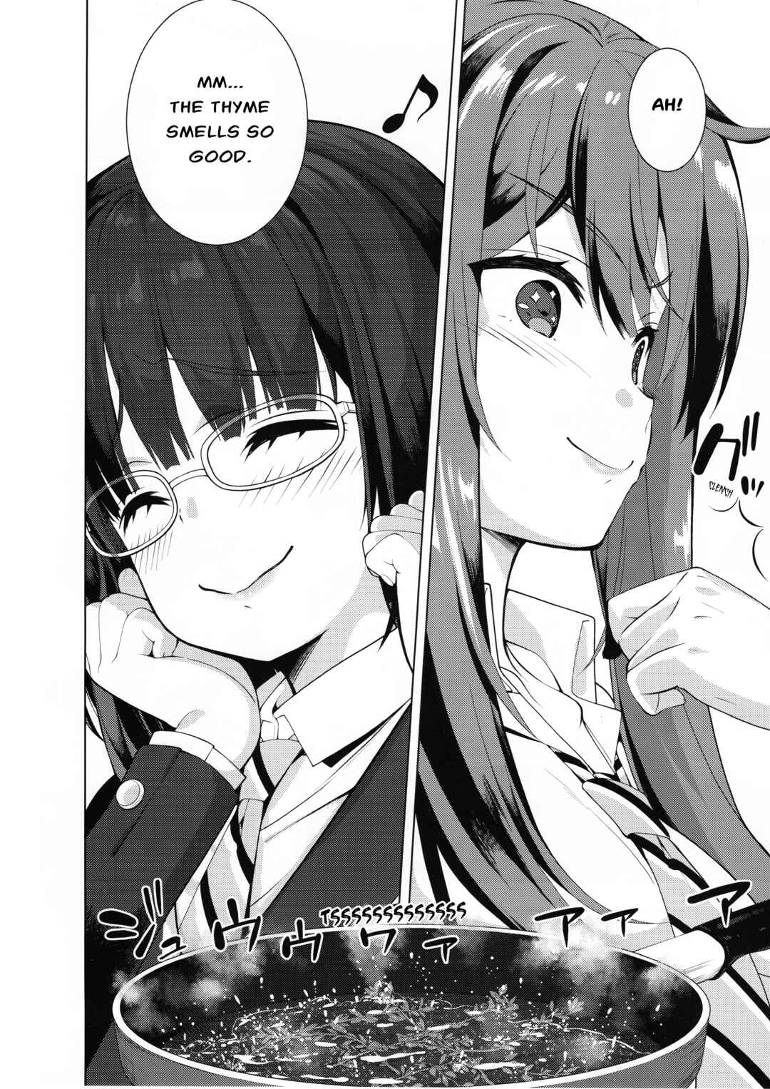 Page 19 Chapter 1 Spice Shitaina
