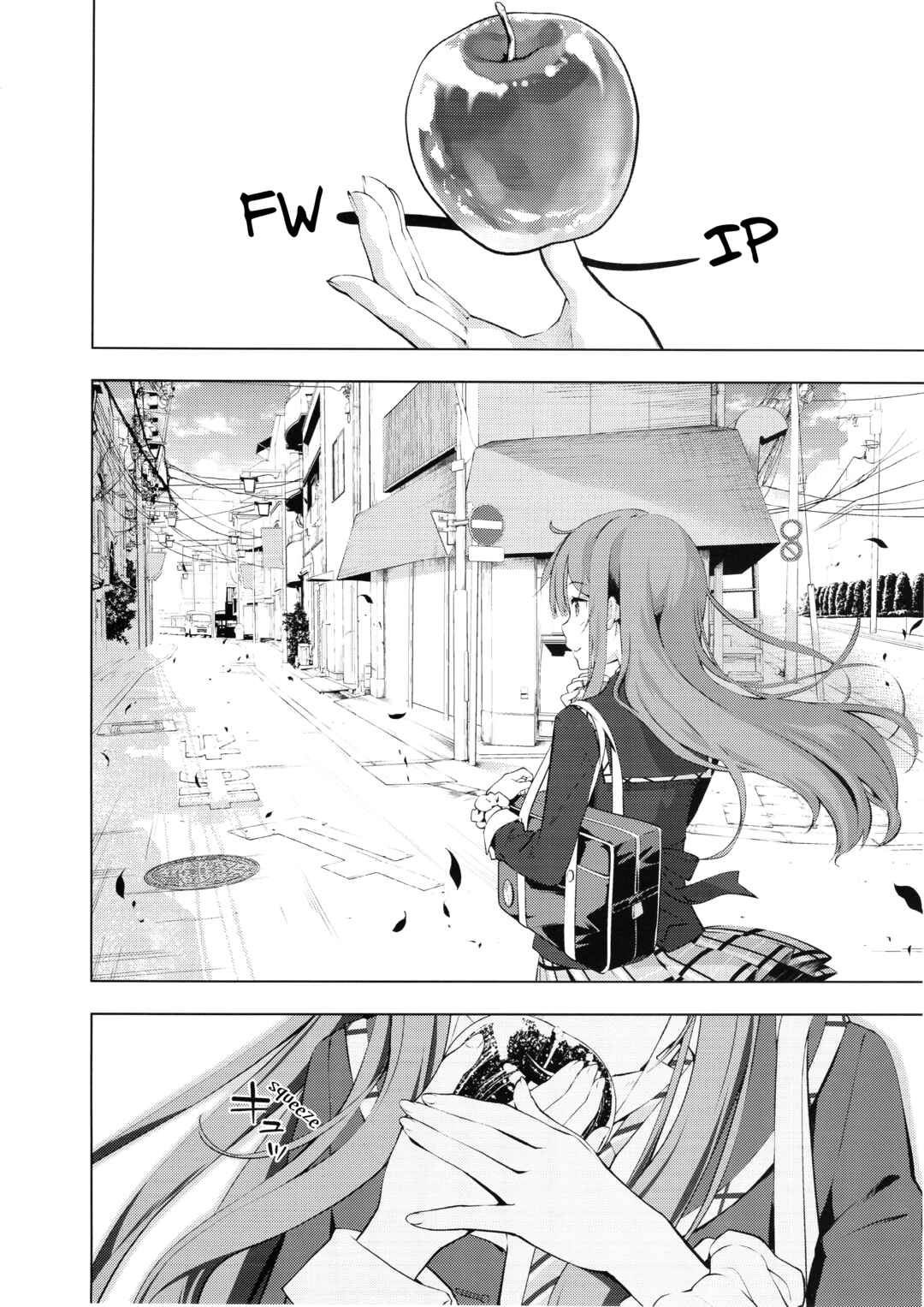 Page 5 Chapter 1 Spice Shitaina