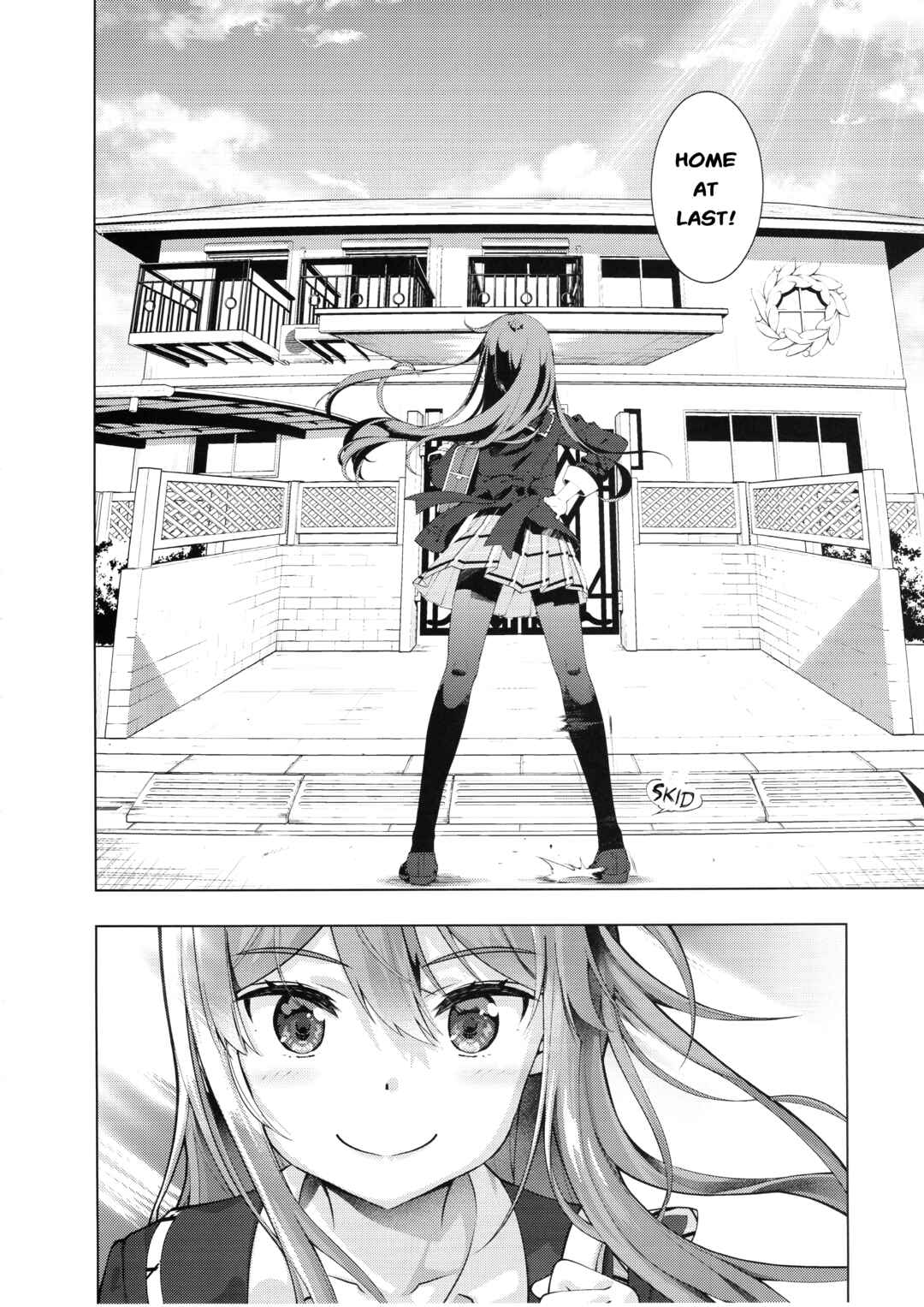 Page 7 Chapter 1 Spice Shitaina