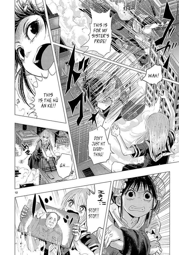 Page 11 Chapter 19 Onideka!