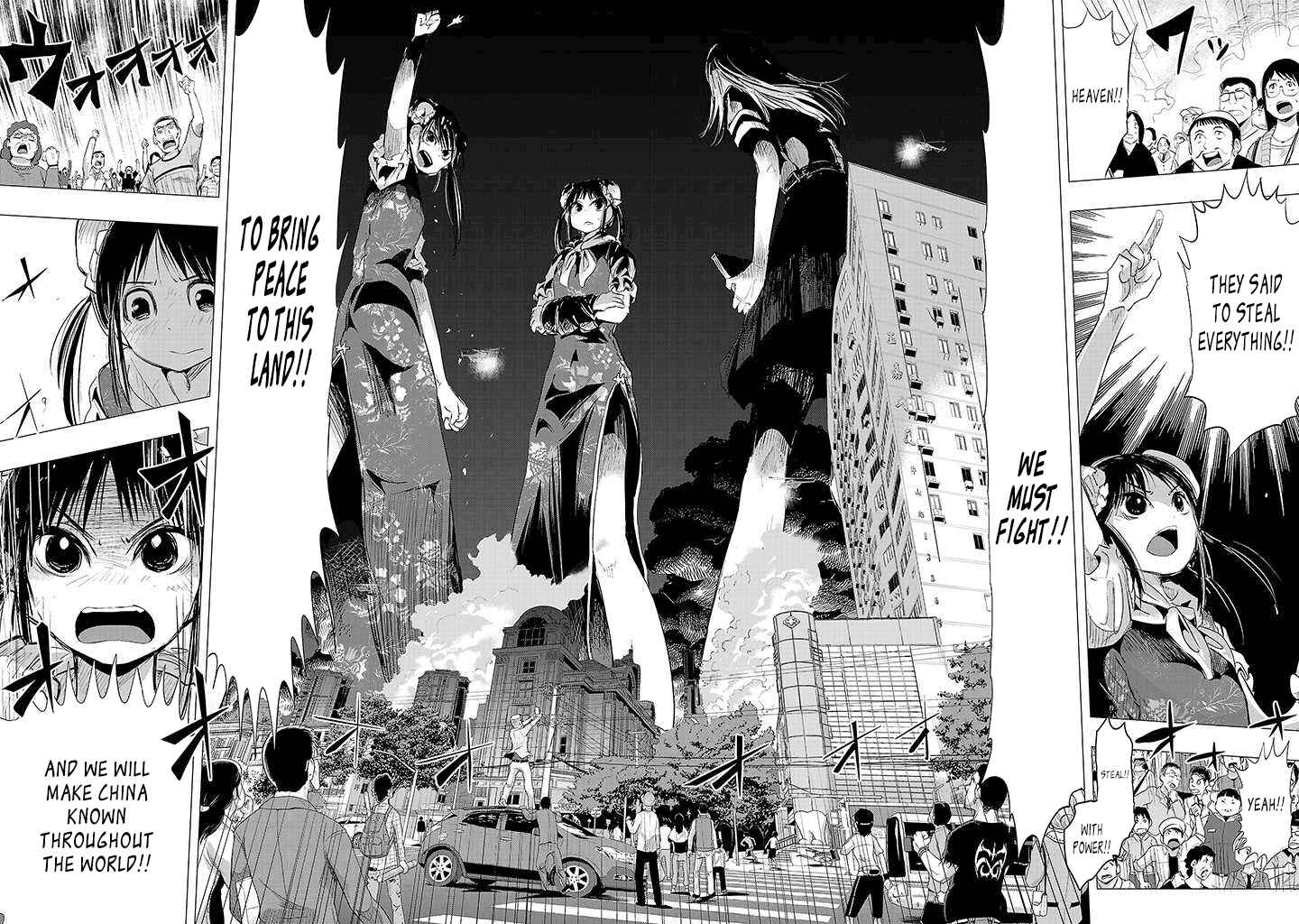Page 17 Chapter 19 Onideka!