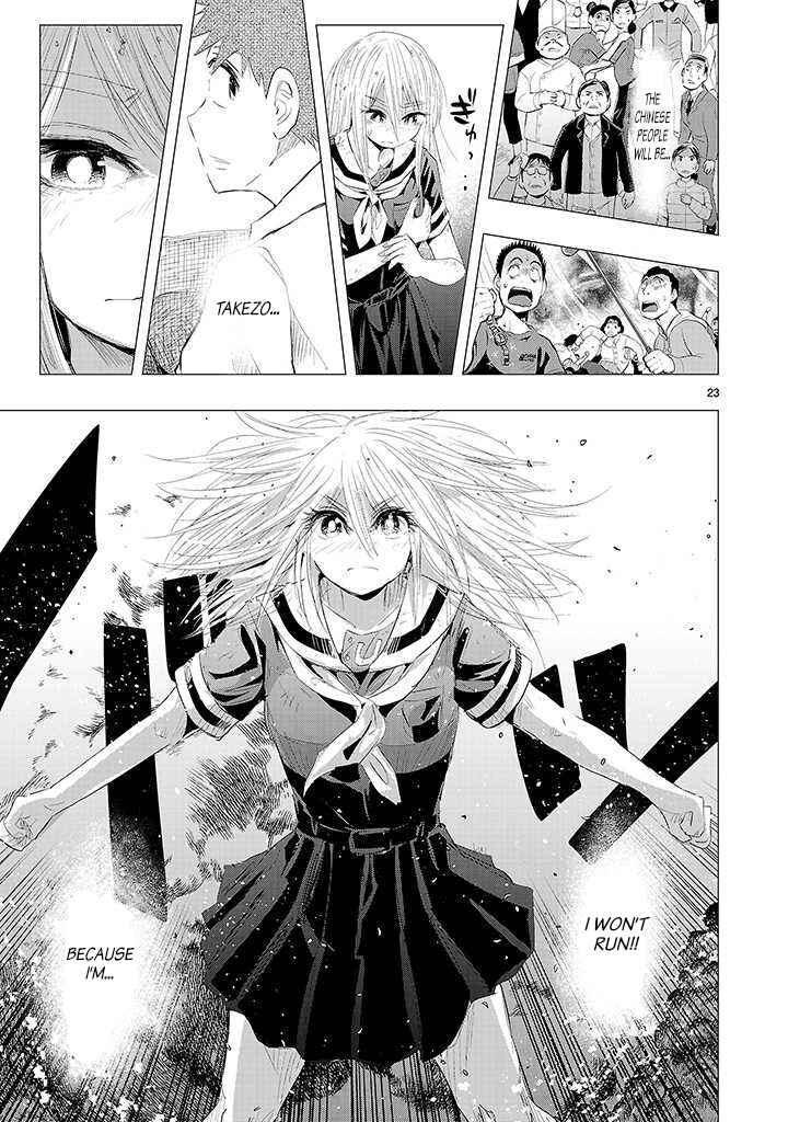 Page 20 Chapter 19 Onideka!