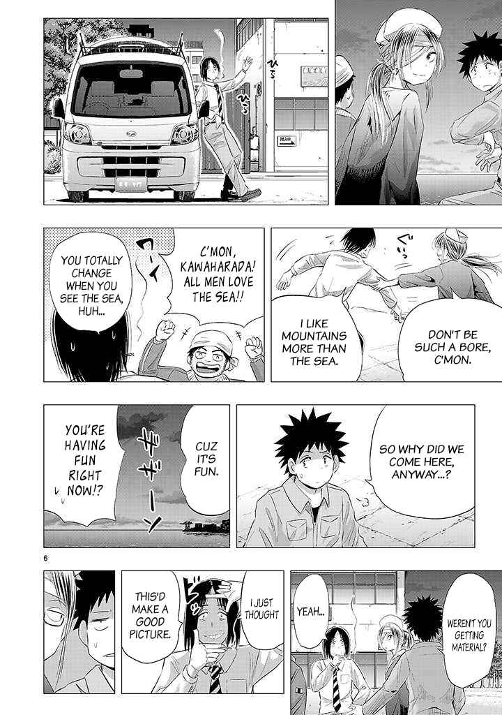 Page 27 Chapter 19 Onideka!