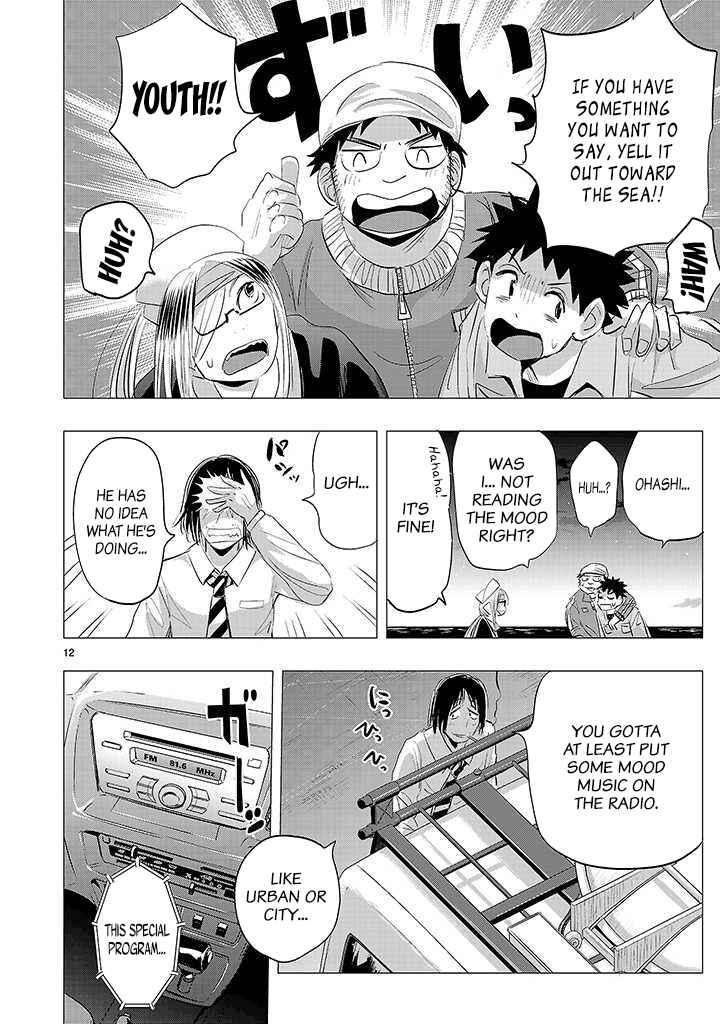 Page 33 Chapter 19 Onideka!