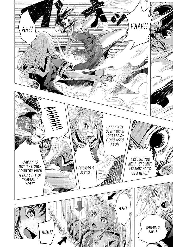 Page 5 Chapter 19 Onideka!