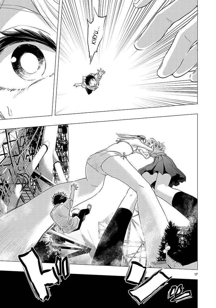 Page 14 Chapter 14 Onideka!