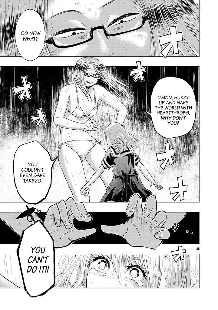 Page 22 Chapter 14 Onideka!