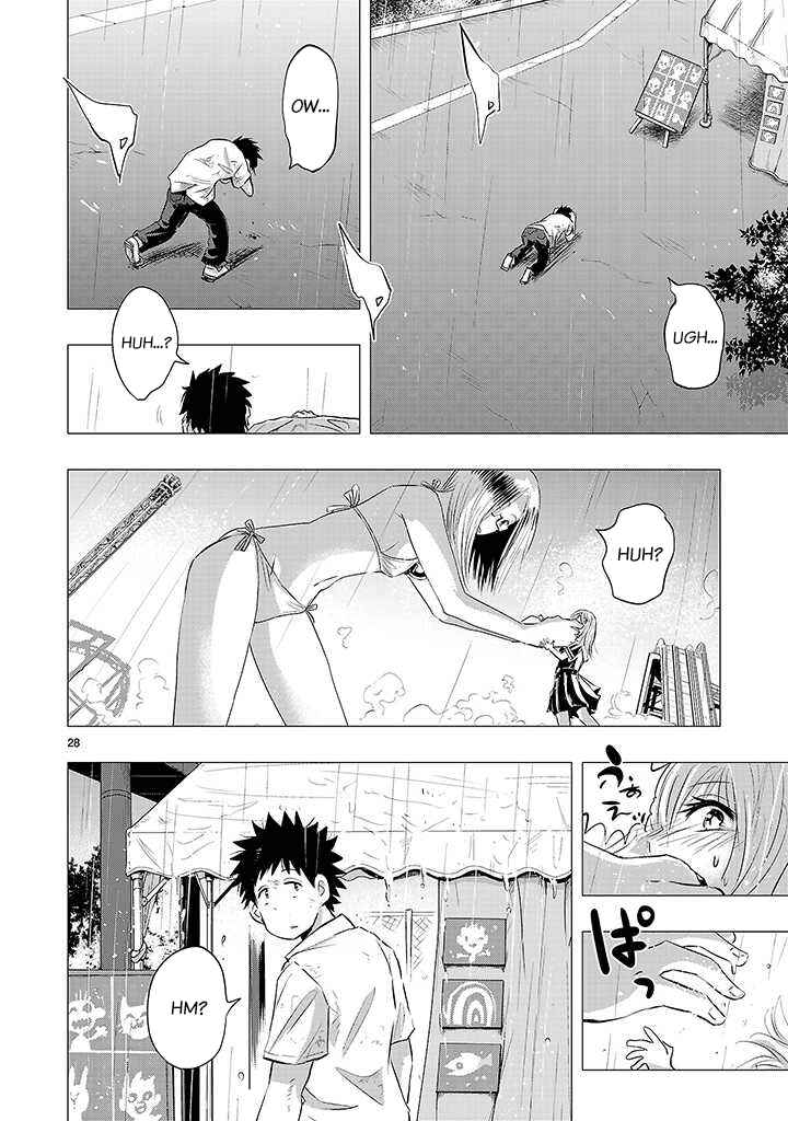 Page 25 Chapter 14 Onideka!
