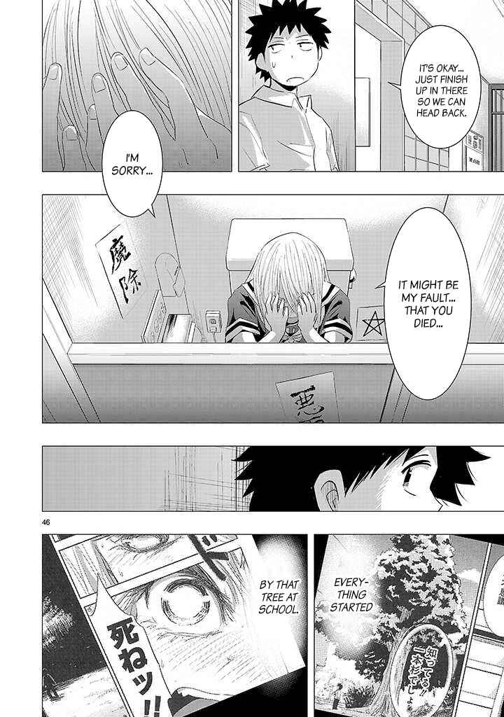 Page 43 Chapter 14 Onideka!