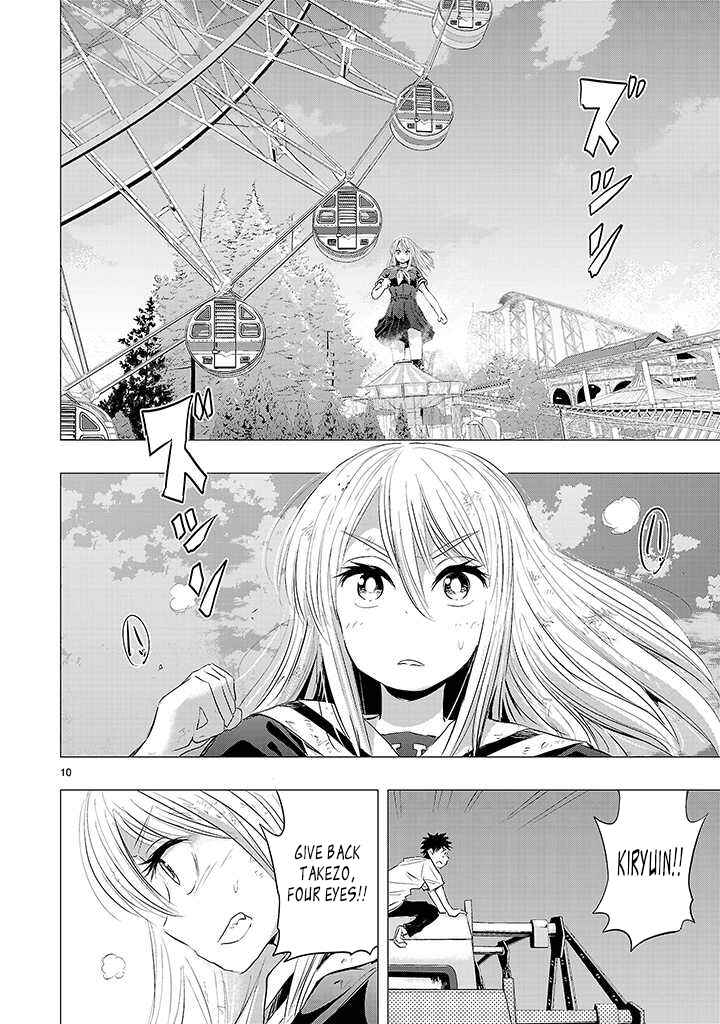 Page 8 Chapter 14 Onideka!