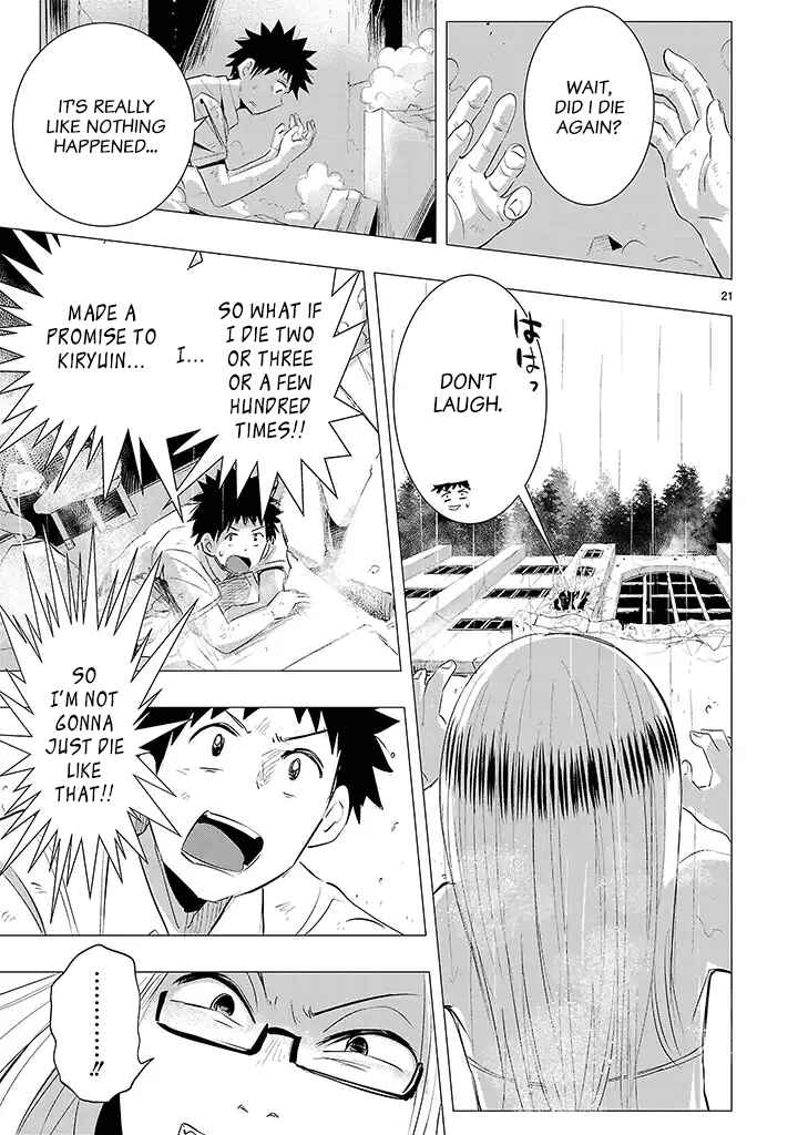 Page 21 Chapter 15 Onideka!
