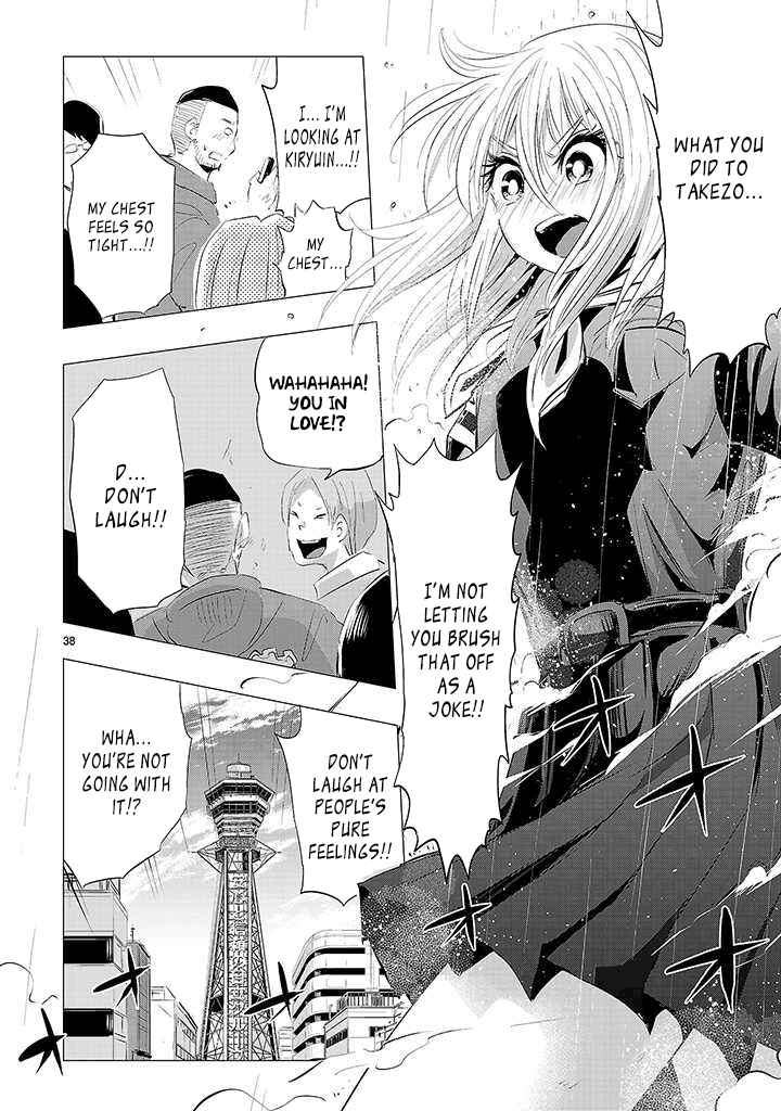 Page 36 Chapter 15 Onideka!