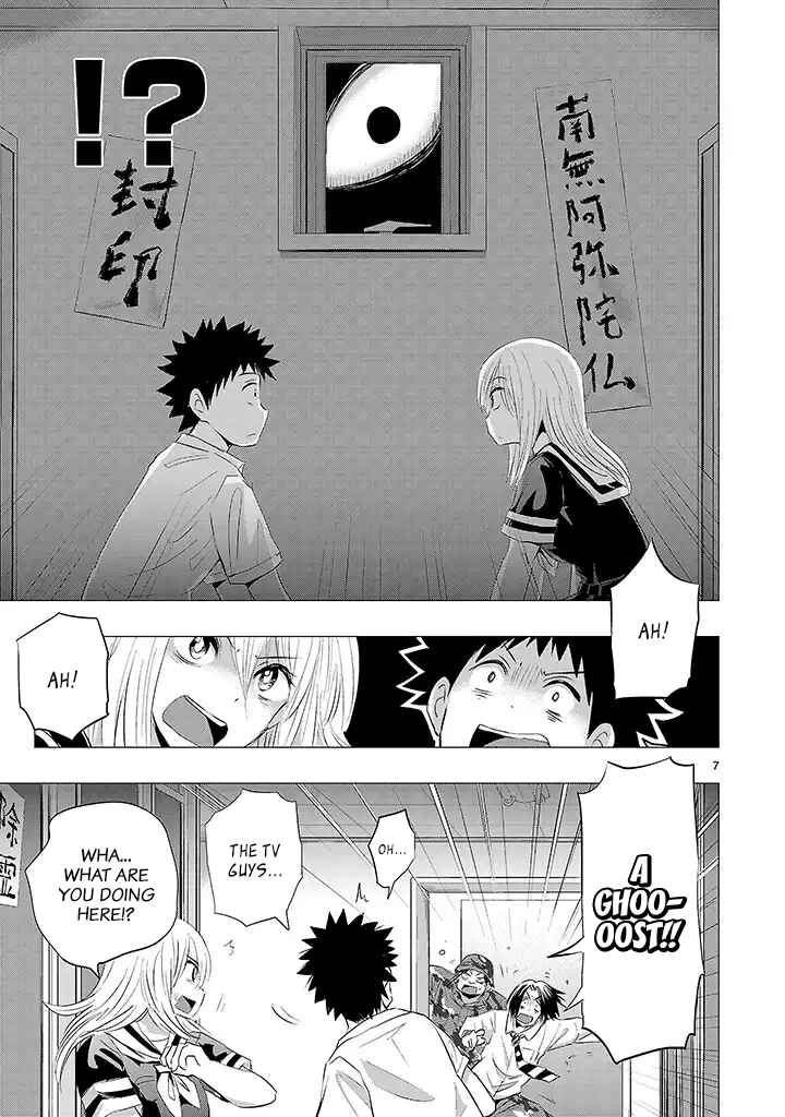 Page 7 Chapter 15 Onideka!