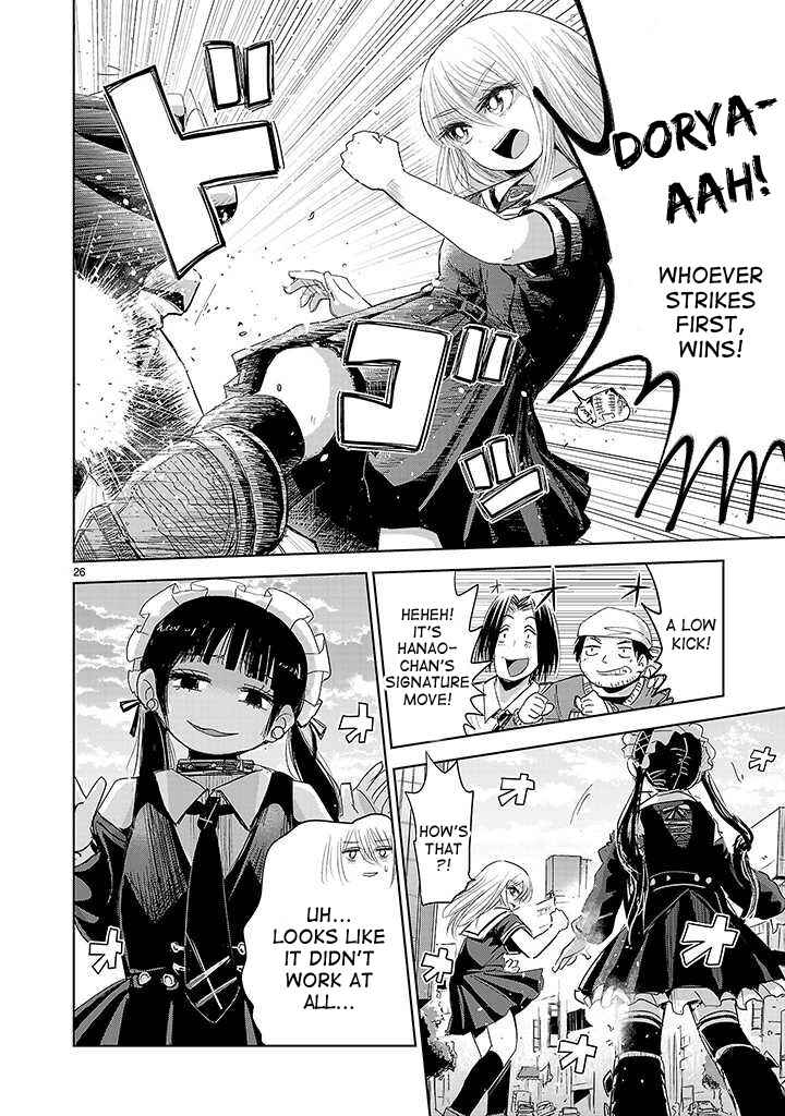 Page 22 Chapter 6 Onideka!