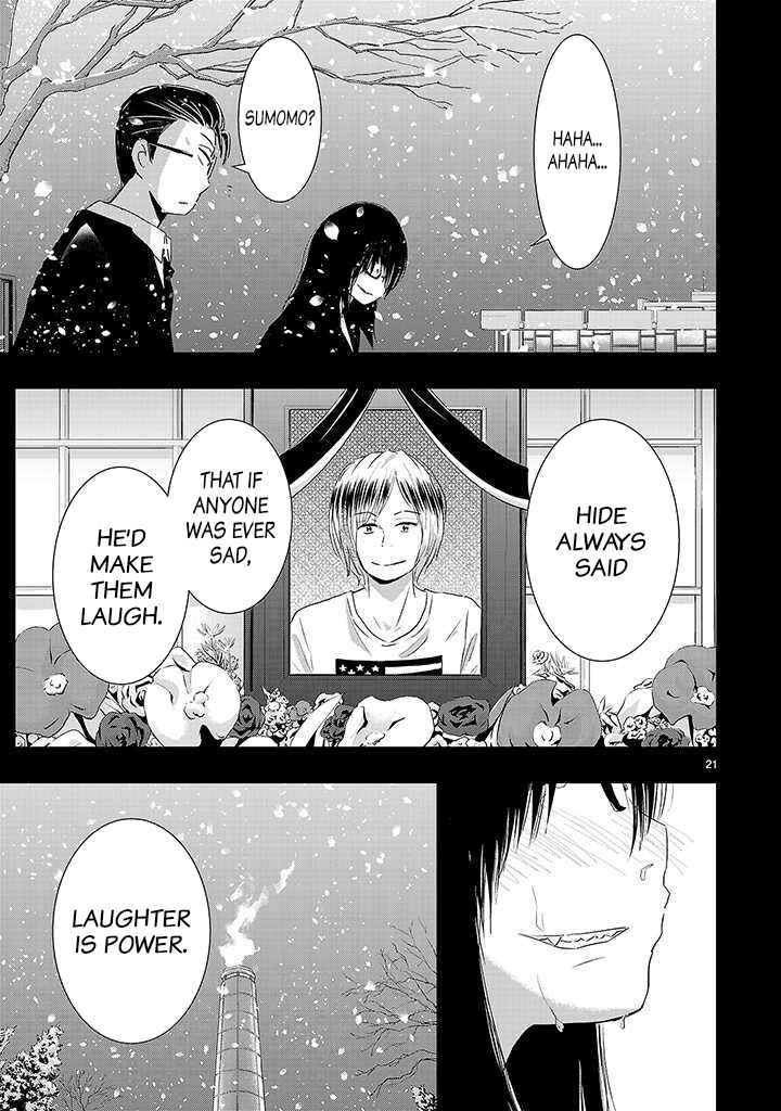 Page 20 Chapter 12 Onideka!