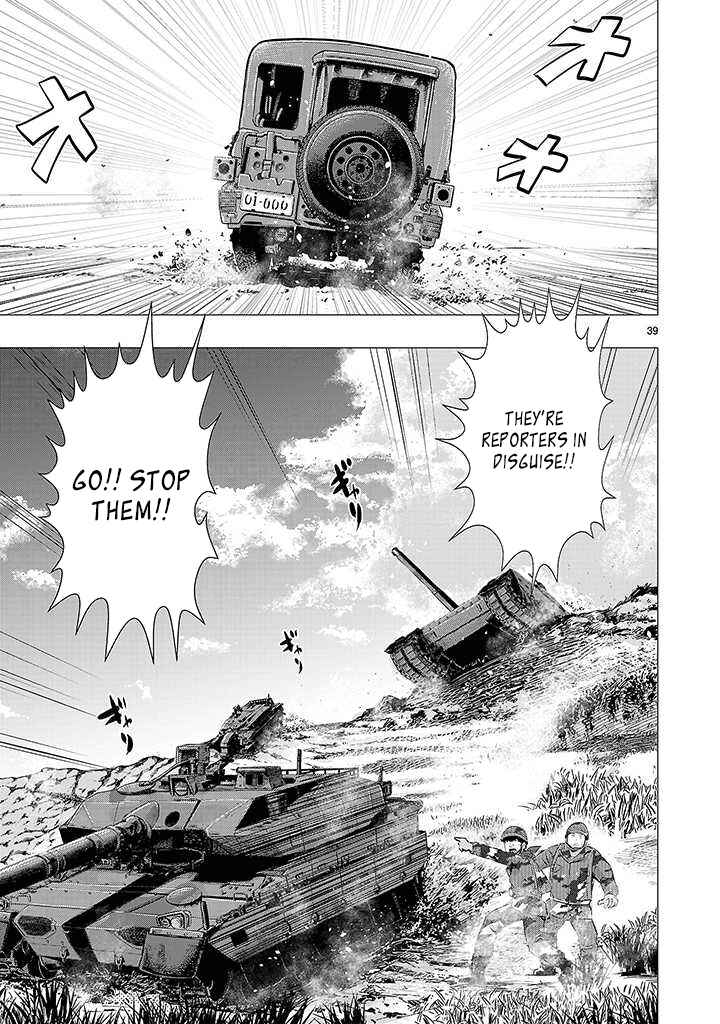 Page 36 Chapter 12 Onideka!