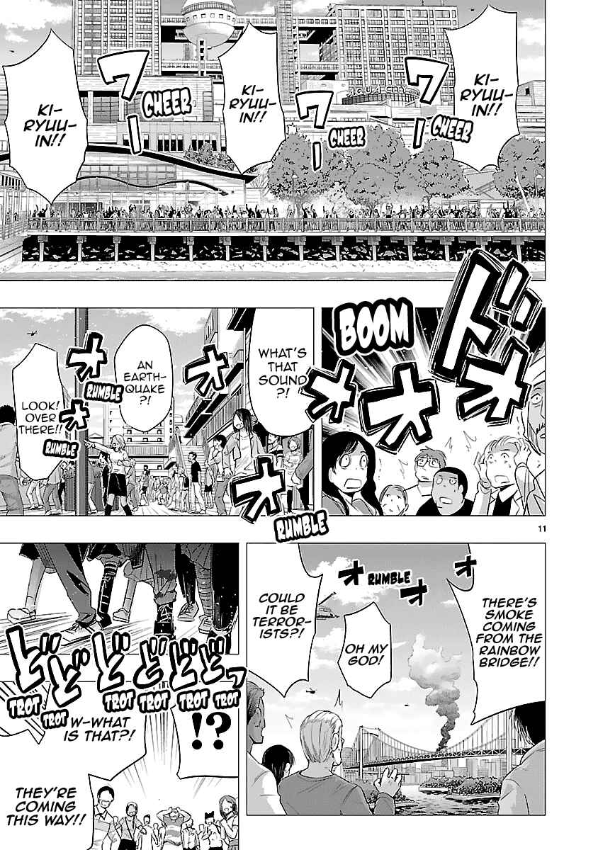 Page 10 Chapter 33 Onideka!