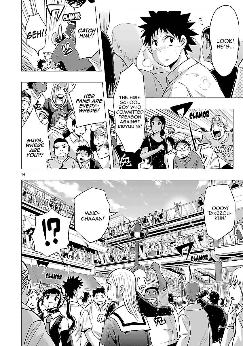Page 13 Chapter 33 Onideka!