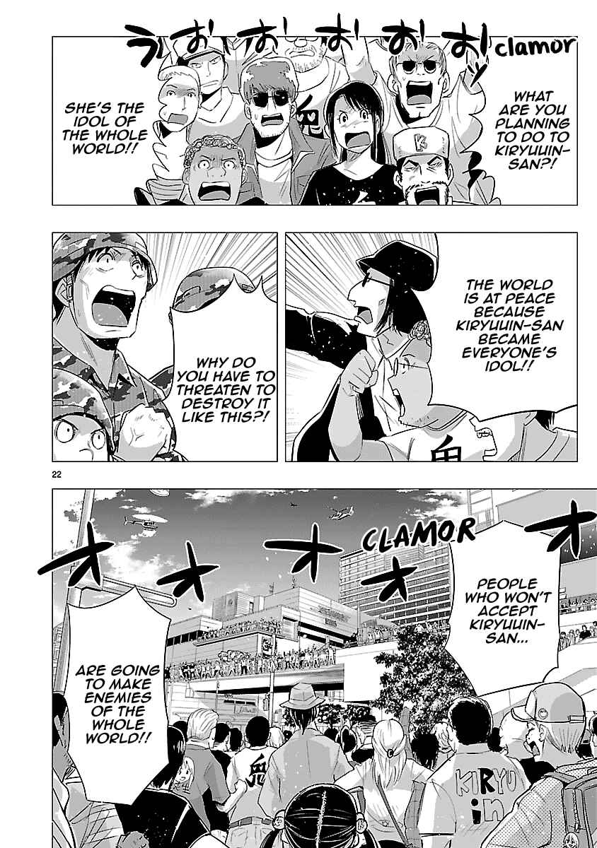 Page 20 Chapter 33 Onideka!