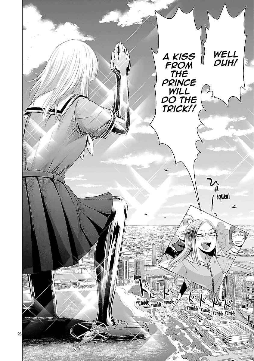 Page 24 Chapter 33 Onideka!