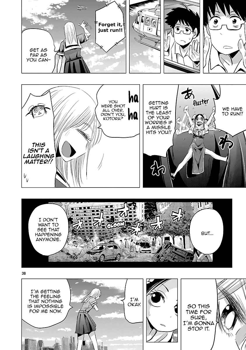 Page 37 Chapter 29 Onideka!