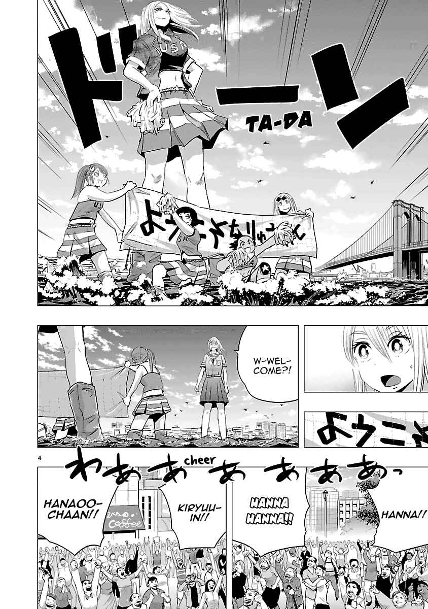 Page 4 Chapter 29 Onideka!