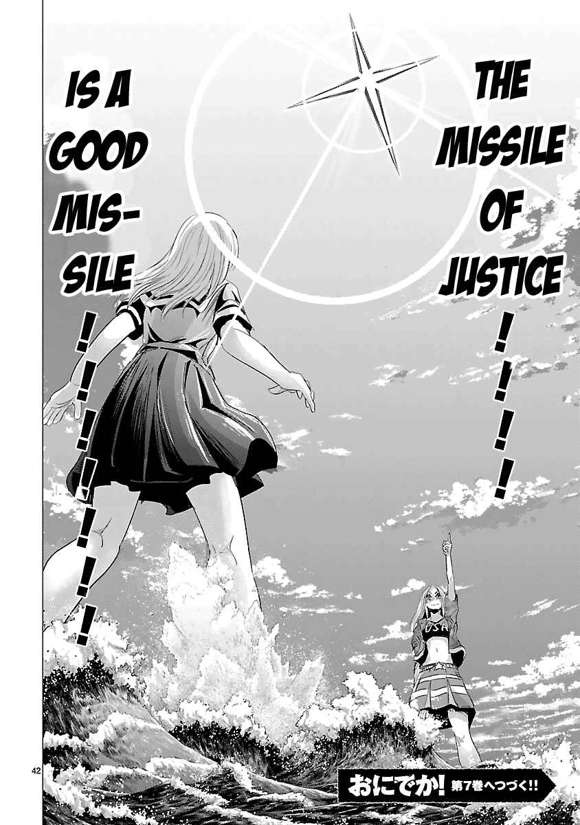 Page 41 Chapter 29 Onideka!