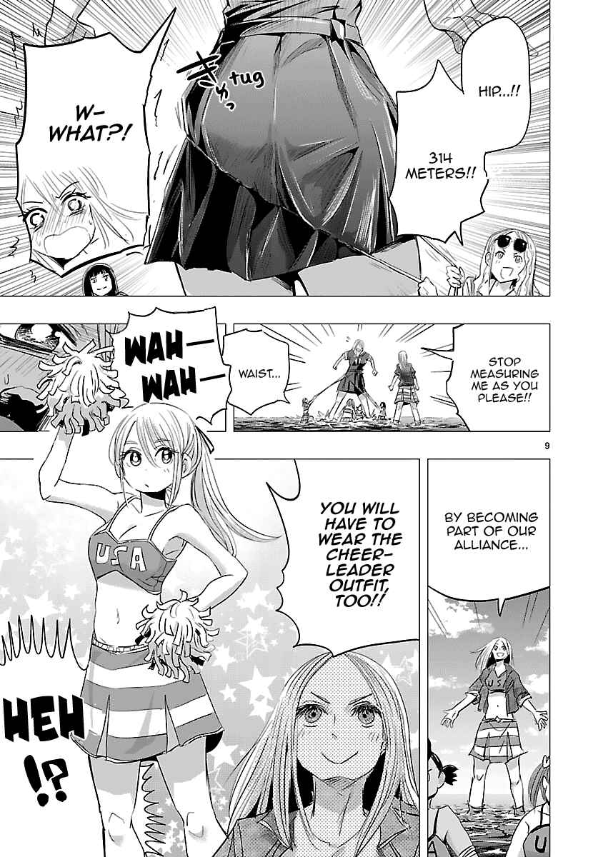 Page 9 Chapter 29 Onideka!