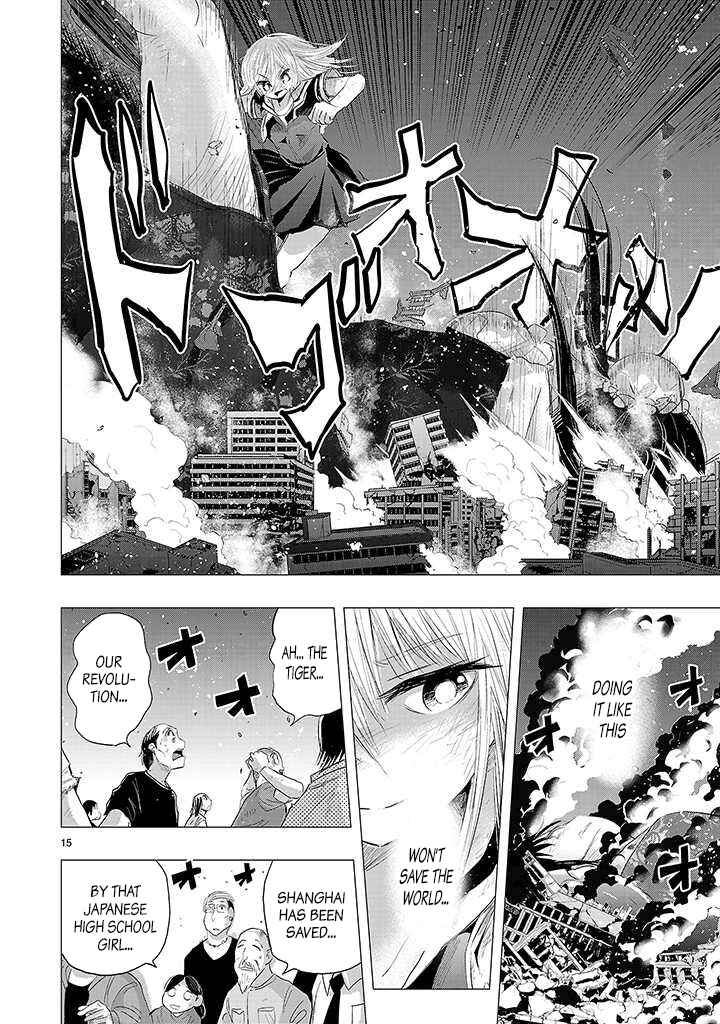 Page 26 Chapter 21 Onideka!