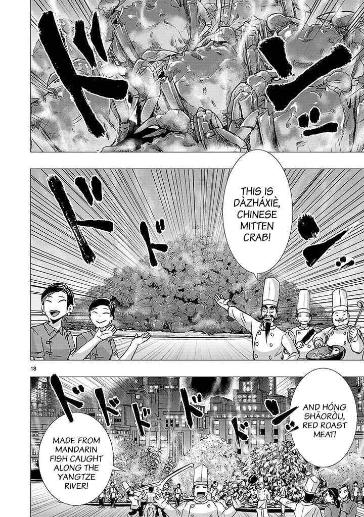 Page 17 Chapter 17 Onideka!