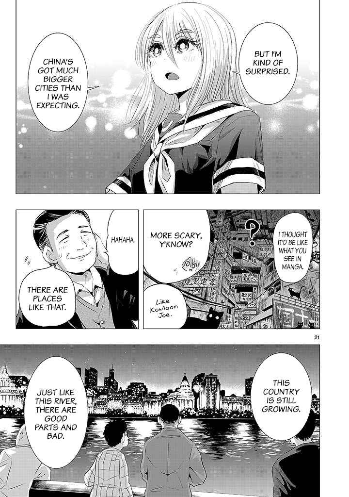 Page 20 Chapter 17 Onideka!