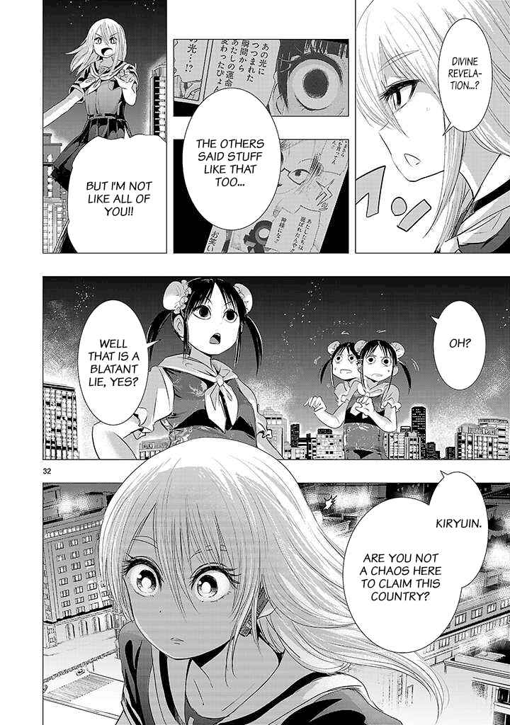 Page 28 Chapter 17 Onideka!