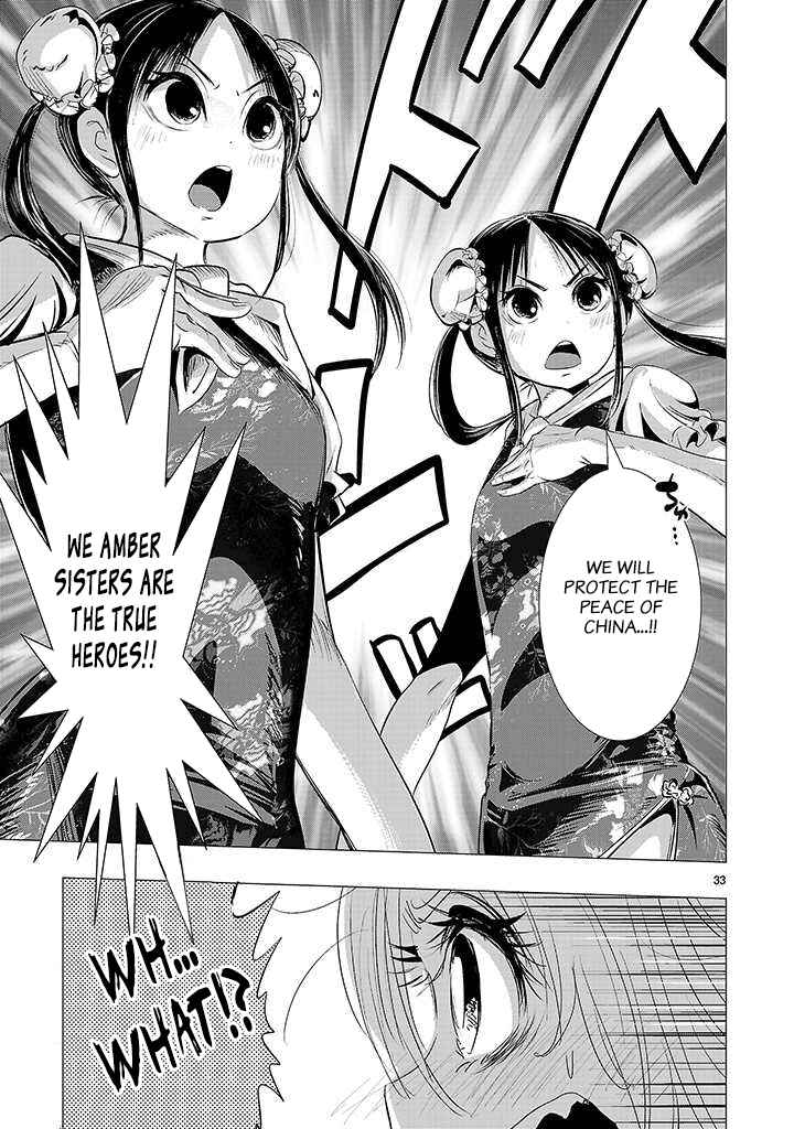 Page 29 Chapter 17 Onideka!