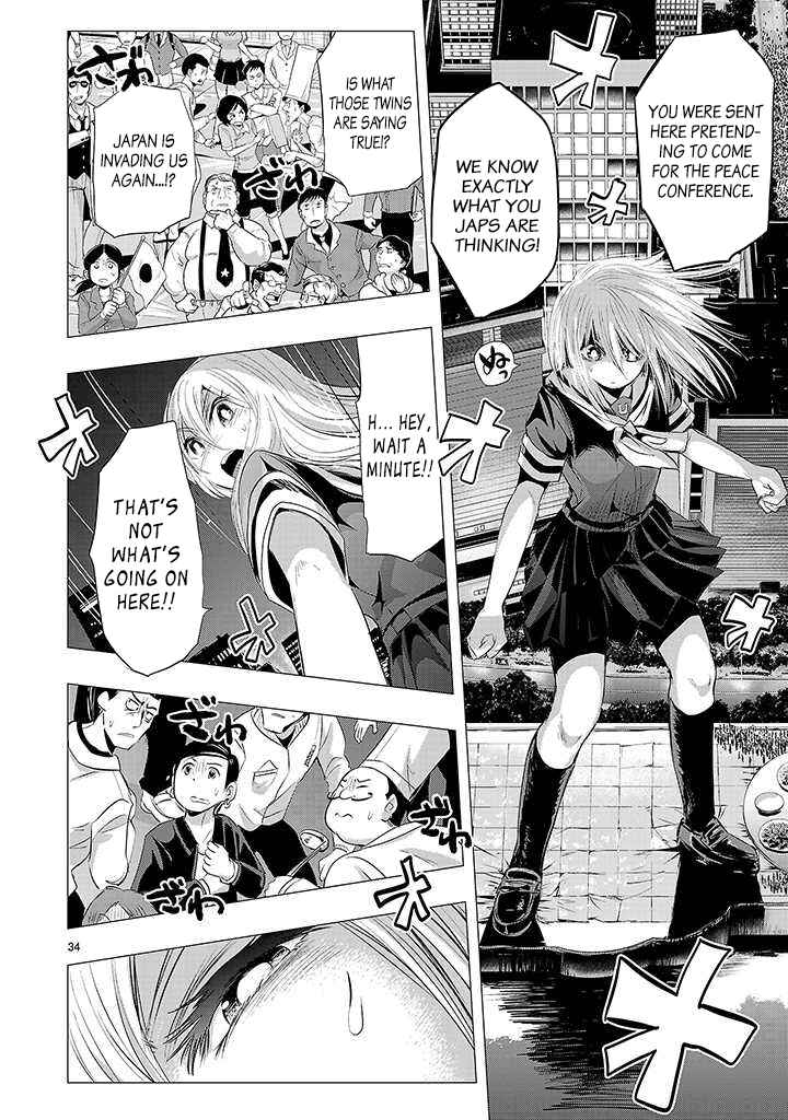 Page 30 Chapter 17 Onideka!