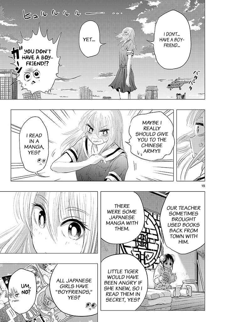 Page 18 Chapter 23 Onideka!