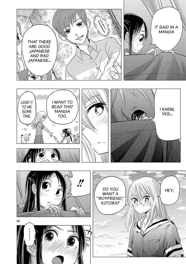 Page 19 Chapter 23 Onideka!