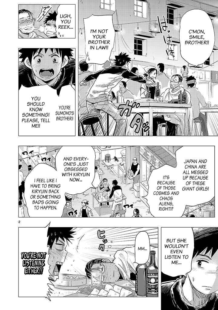 Page 26 Chapter 23 Onideka!