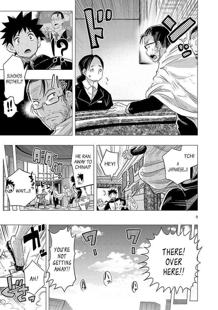 Page 3 Chapter 23 Onideka!