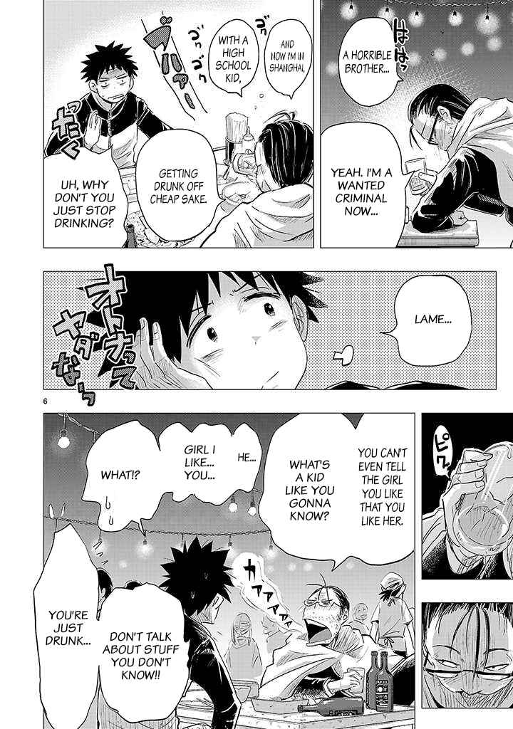 Page 30 Chapter 23 Onideka!