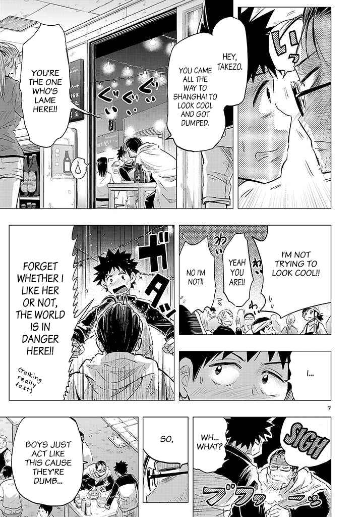 Page 31 Chapter 23 Onideka!