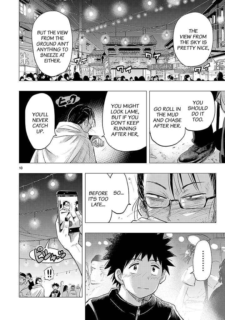 Page 34 Chapter 23 Onideka!