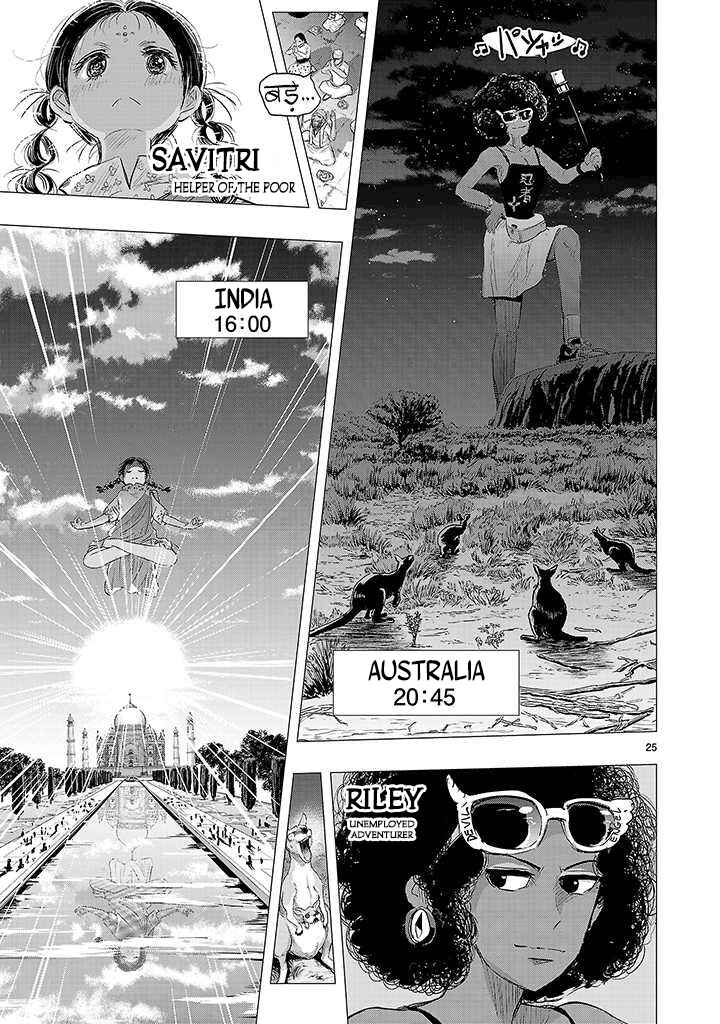 Page 47 Chapter 23 Onideka!