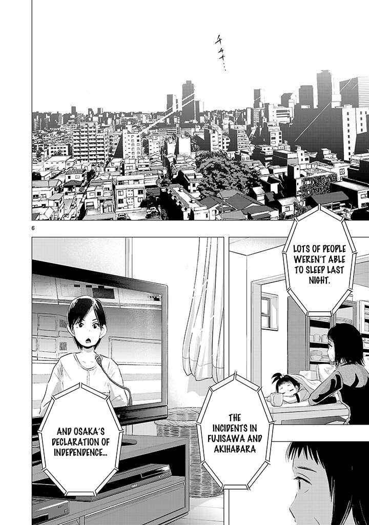 Page 6 Chapter 11 Onideka!