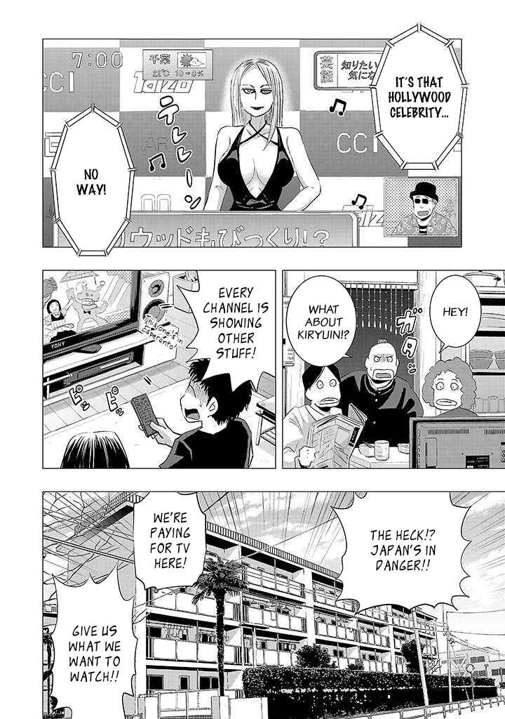 Page 8 Chapter 11 Onideka!