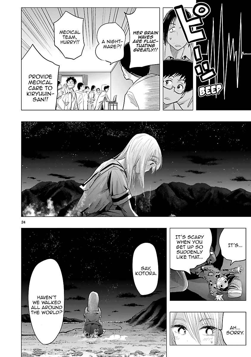 Page 24 Chapter 28 Onideka!