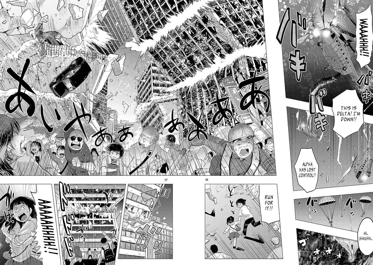 Page 13 Chapter 20 Onideka!