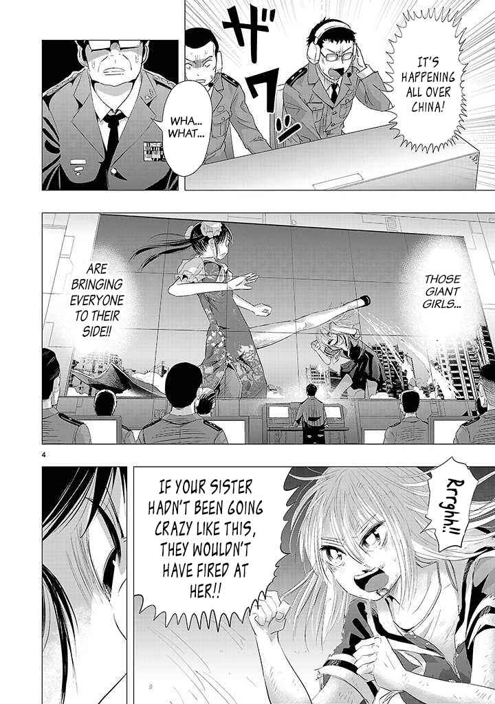 Page 27 Chapter 20 Onideka!