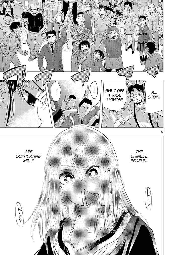 Page 39 Chapter 20 Onideka!