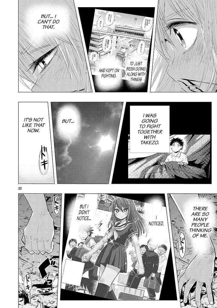 Page 44 Chapter 20 Onideka!